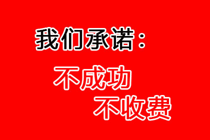 从欠款起诉至开庭需多长时间？